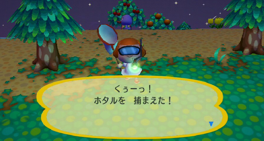 RUU_0005.JPG