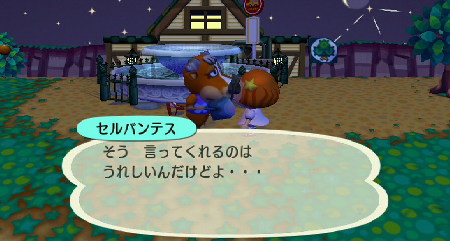 RUU_0009.JPG