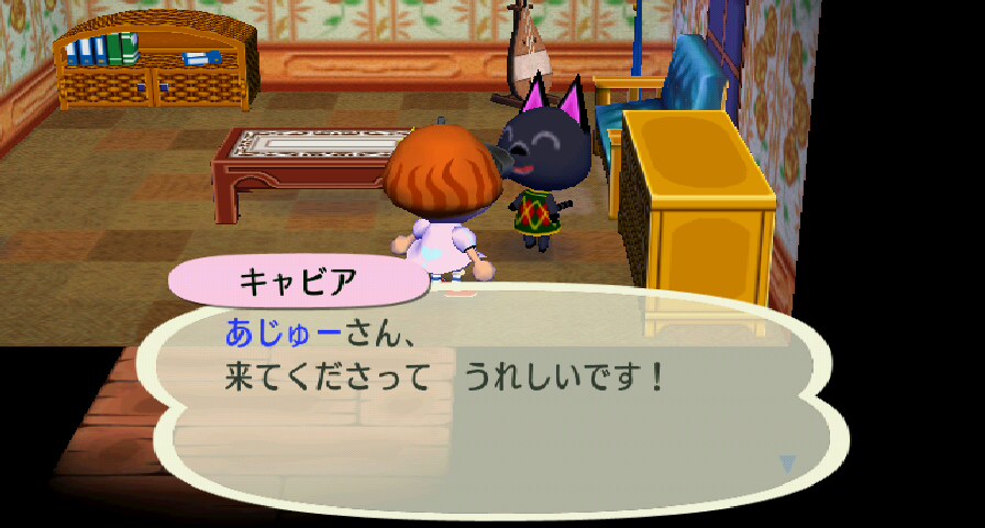 RUU_0014.JPG