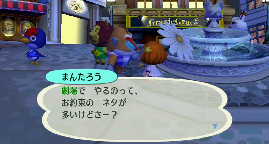 RUU_0024.JPG