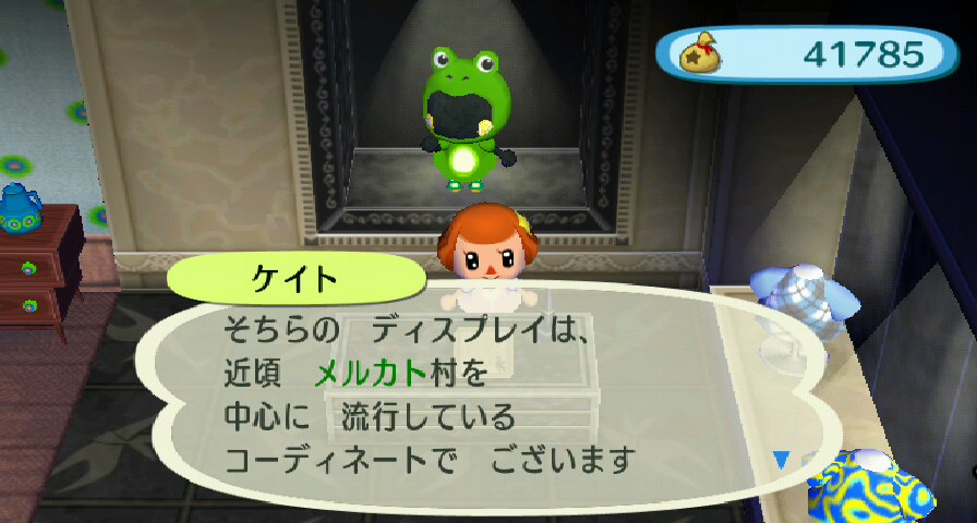 RUU_0026.JPG