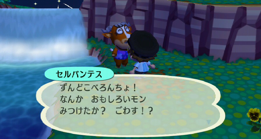 RUU_0033.JPG