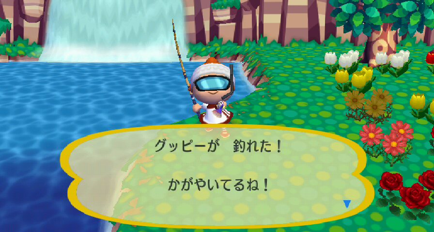 RUU_0006.JPG