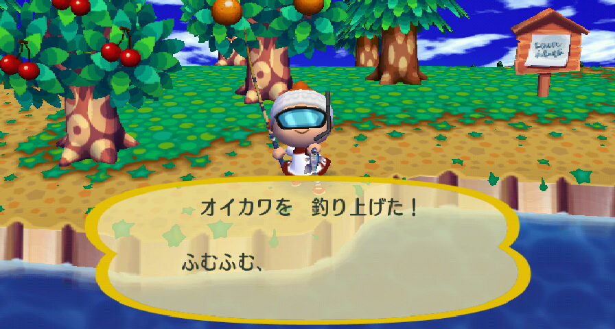 RUU_0007.JPG