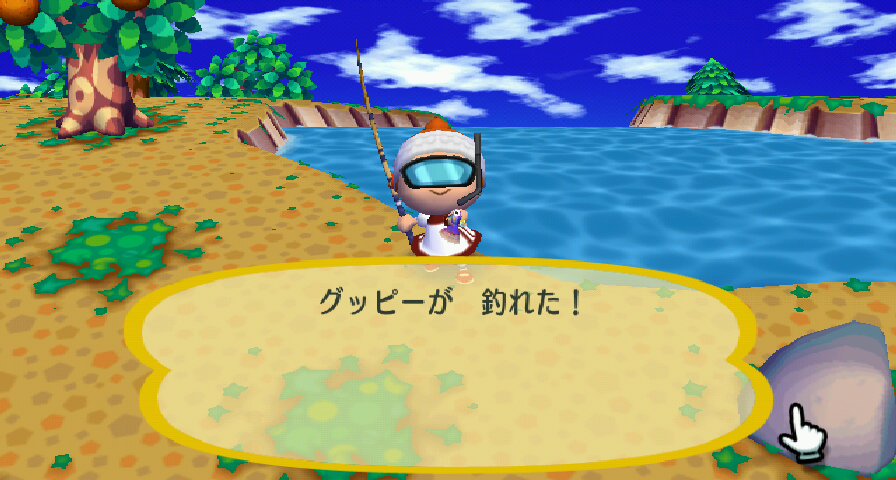 RUU_0008.JPG