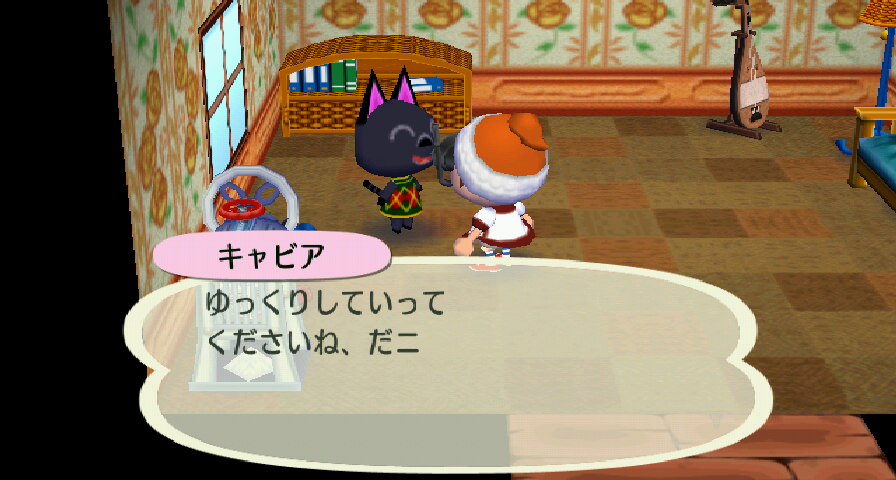RUU_0009.JPG