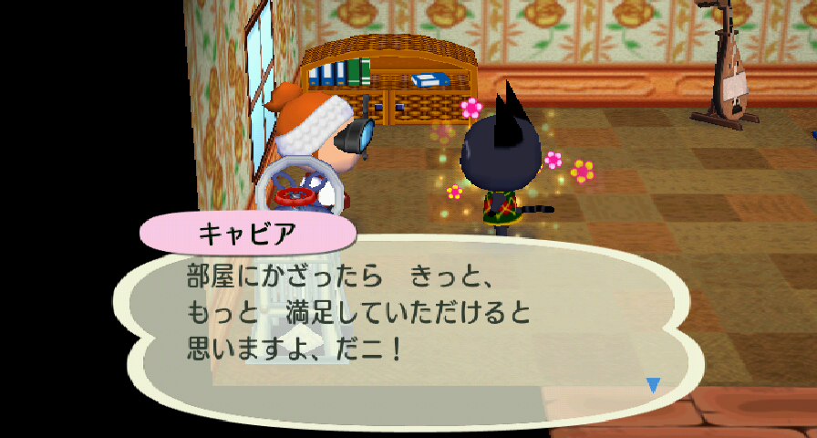 RUU_0010.JPG