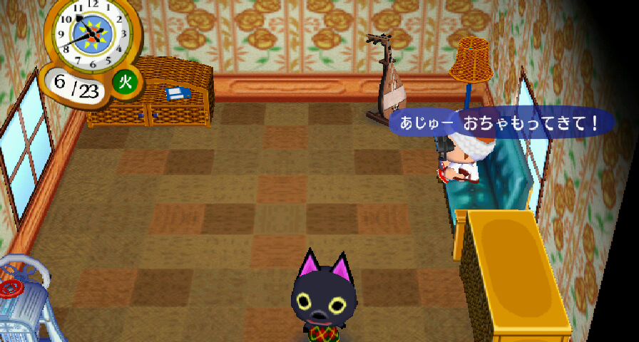 RUU_0012.JPG