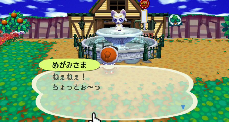 RUU_0013.JPG