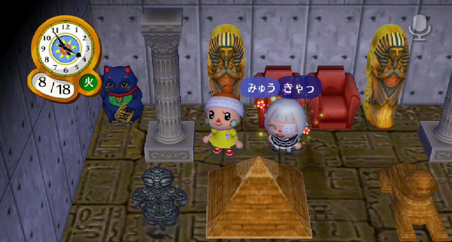 RUU_0011.JPG