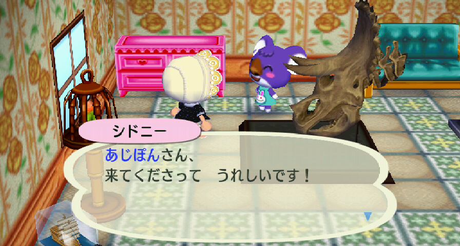 RUU_0004.JPG