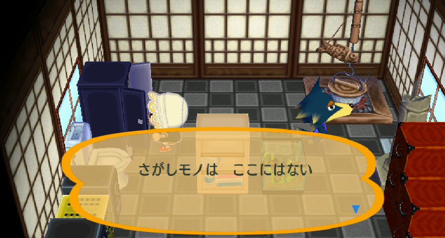 RUU_0005.JPG