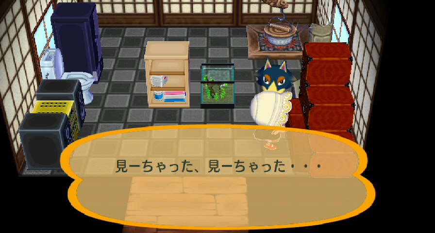 RUU_0006.JPG