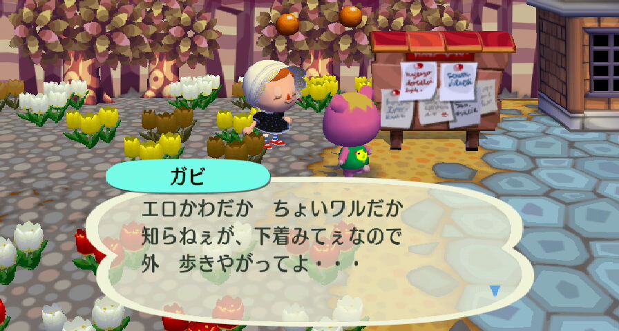 RUU_0007.JPG