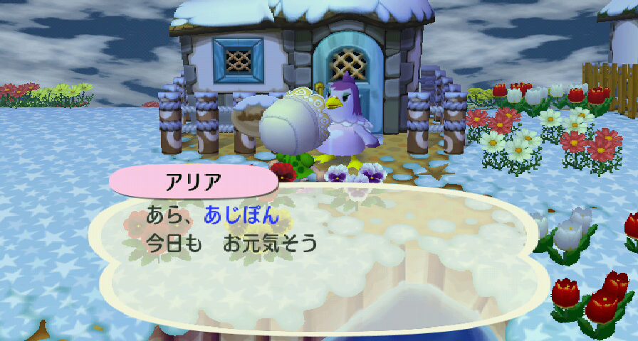 RUU_0005.JPG
