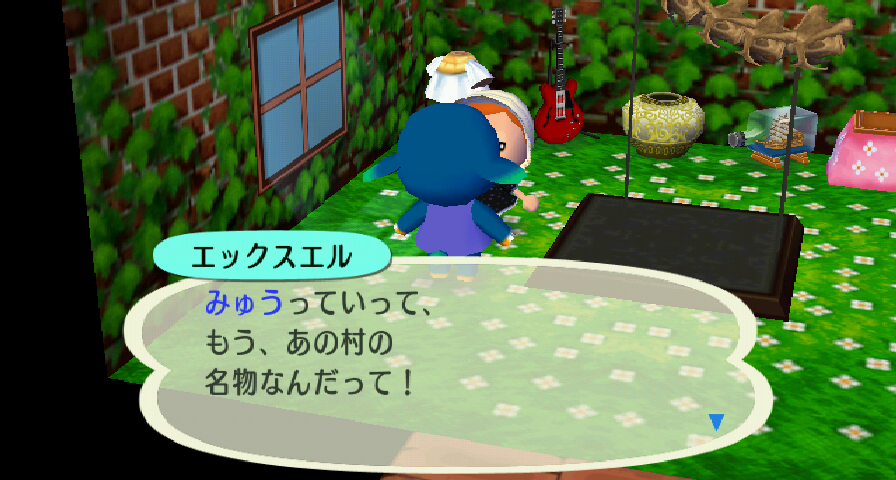 RUU_0006.JPG
