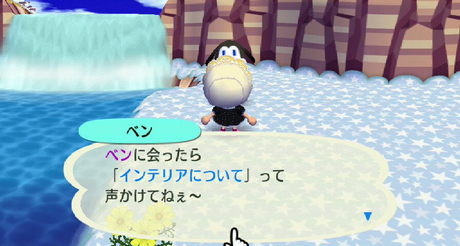 RUU_0007.JPG